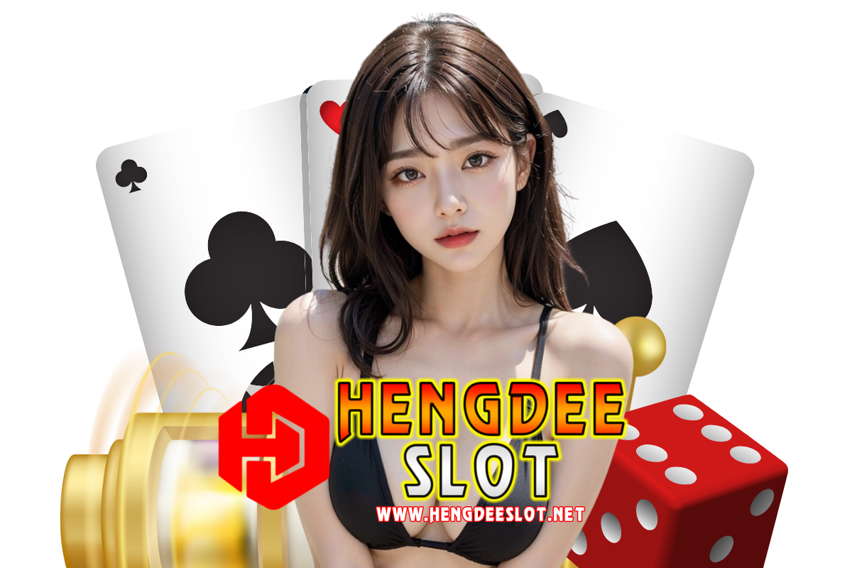hengdee slot